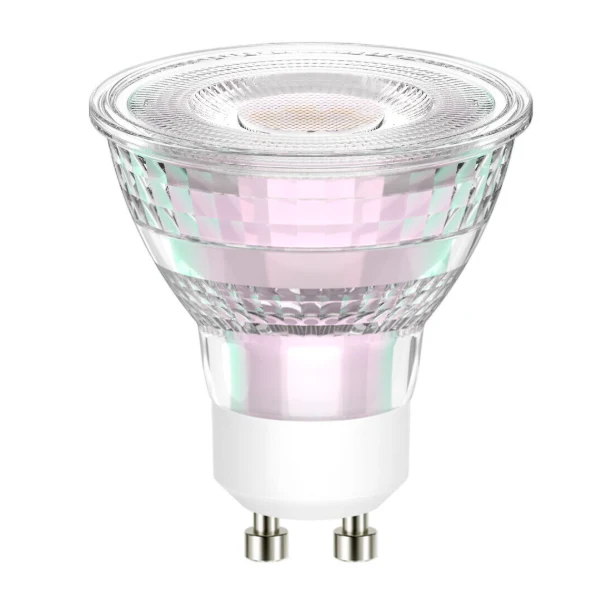 KASVIVALO 6W AIRAM LED PAR16 4000K 400lm GU10 36D - Image 2